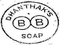 Bb Soaps (label) Device mark 153720 Trademark