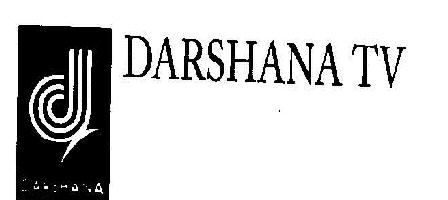 Darshana Tv Device mark 1873224 Trademark