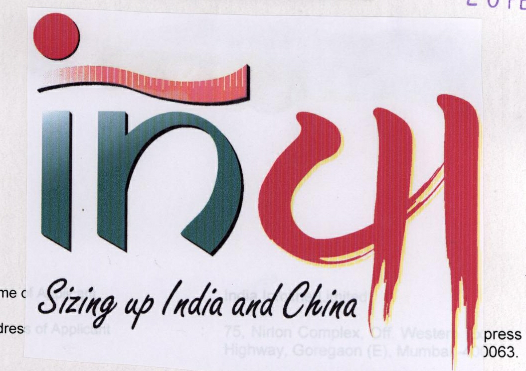 Inch ( Label ) Device mark 1787729 Trademark