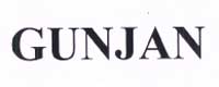 Gunjan Device mark 1929446 Trademark