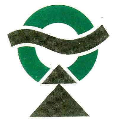 Device Device mark 2645055 Trademark