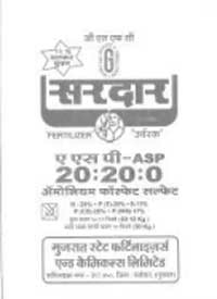 Sardar (device Of Man) Device mark 1273237 Trademark