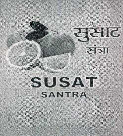 Susat Santra Device mark 2491873 Trademark