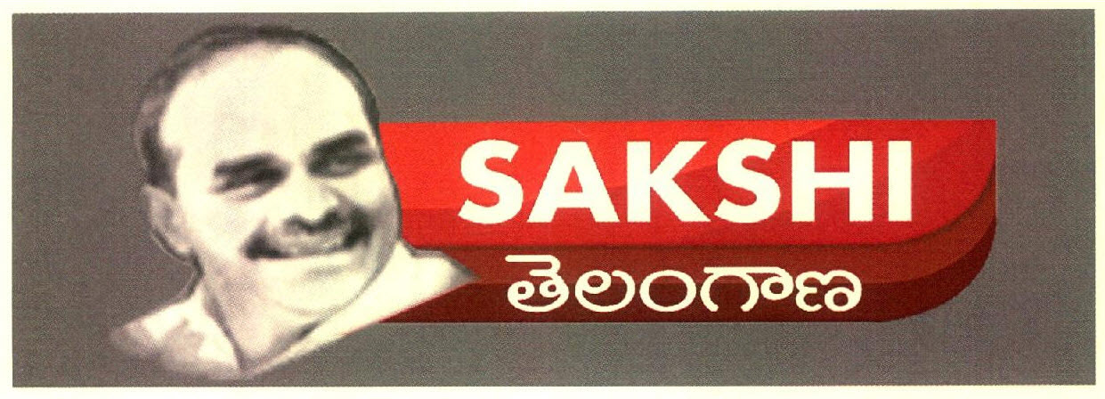 Sakshi Telangana Device mark 2774906 Trademark