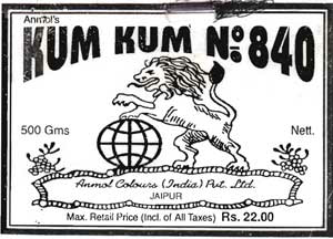 Kum Kum No.840 Device mark 1259491 Trademark