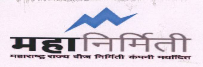 Mahanirmiti (device Of Other Language) Device mark 1637150 Trademark