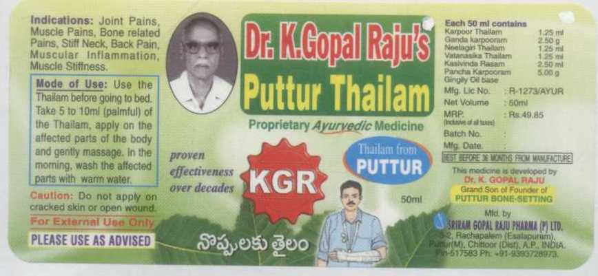 K G R Puttur Thailam (label) Device mark 1348865 Trademark