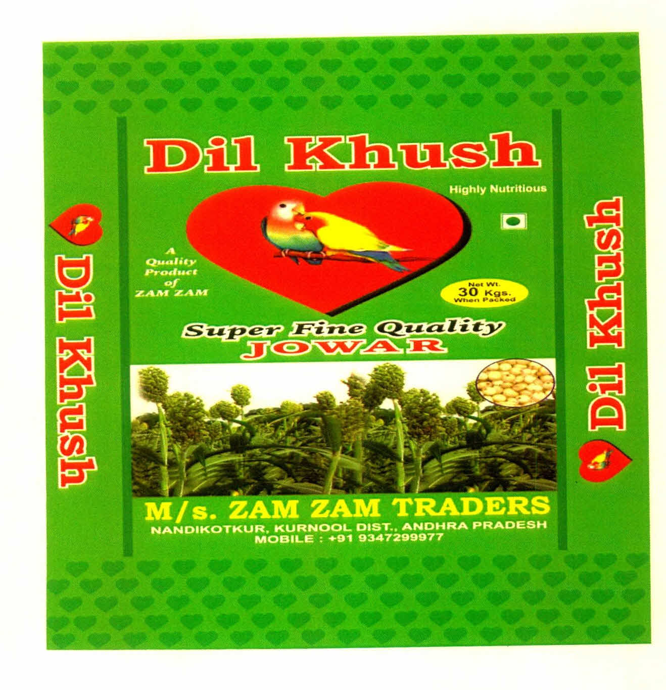 Dil Khush Device mark 2936226 Trademark