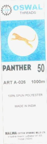 Panther 50 Device mark 1008819 Trademark