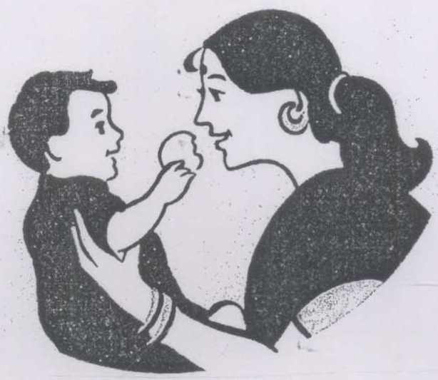 (device Mother & Baby) Device mark 1094851 Trademark