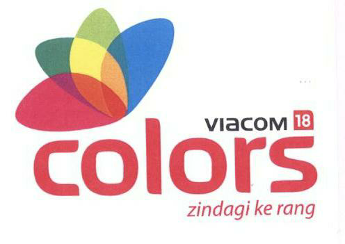 Colors (label) Device mark 1665576 Trademark