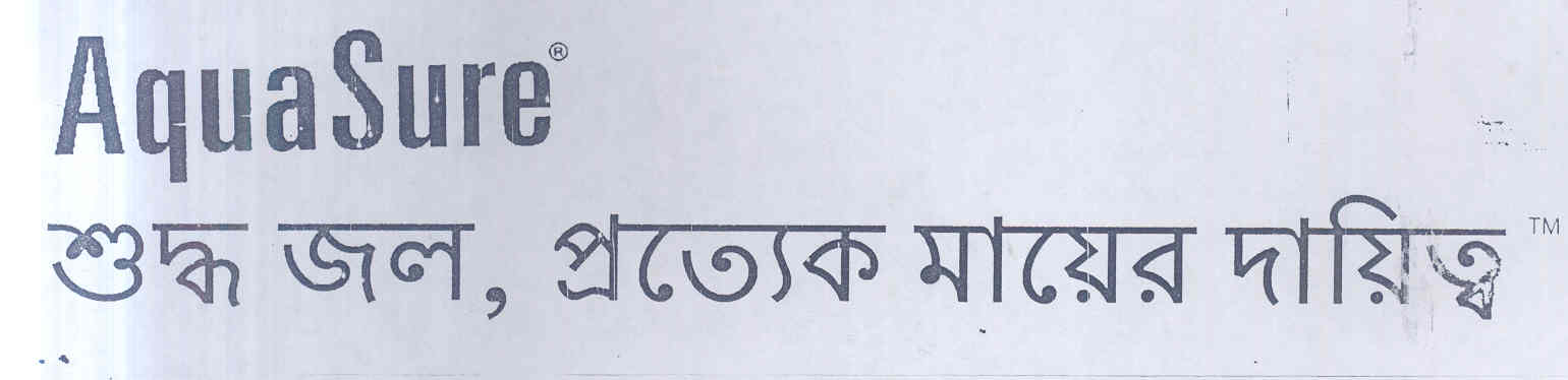 Aquasure (label) Device mark 1699736 Trademark