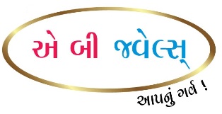 A B Jewells Aapnu Garv Device mark 2764464 Trademark