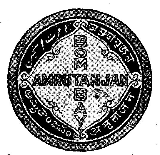 Amrutanjan (device) Device mark 8907 Trademark