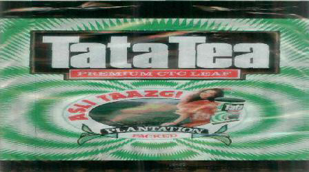 Tata Tea(logo) Device mark 726188 Trademark