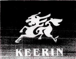 Keerin, De. Device mark 1551112 Trademark