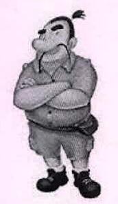 Device Of Human Device mark 2502177 Trademark