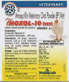 Moxol-10 (vet) Device mark 3100909 Trademark