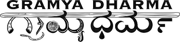 Gramya Dharma (with Device) Device mark 3300388 Trademark