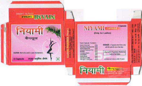Niyami Device mark 3300424 Trademark