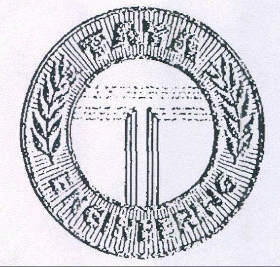 Tata Engineering Device mark 345810 Trademark