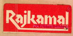 Rajkamal Device mark 482352 Trademark
