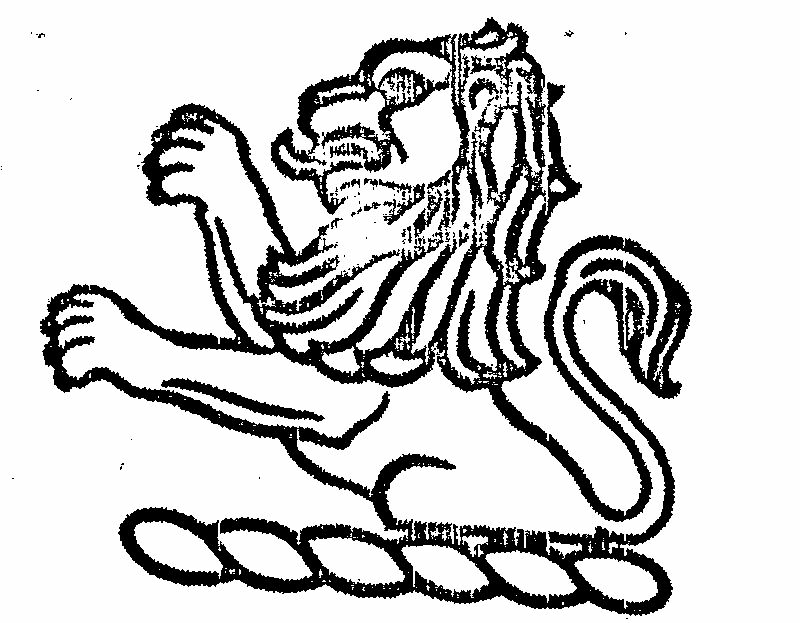 Lion(device) Device mark 465069 Trademark