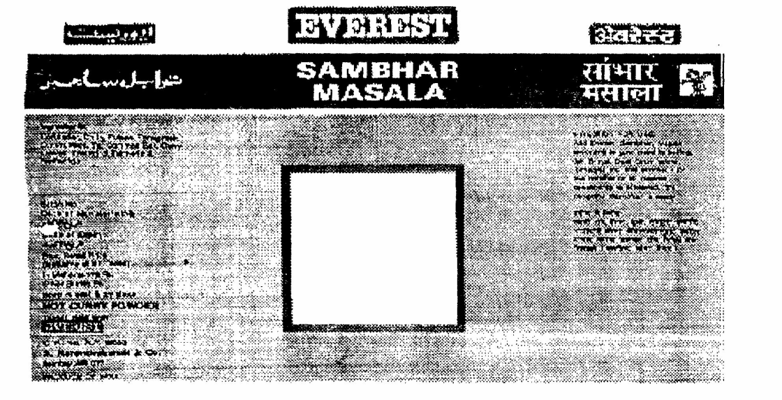 Sambhar Masala Device mark 557077 Trademark