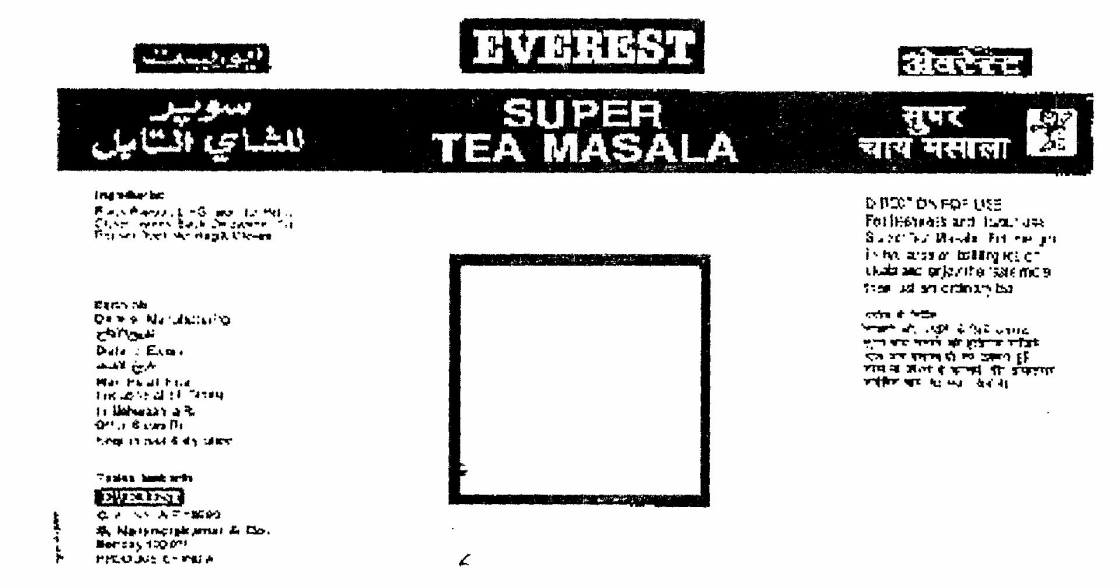 Super Tea Masala Device mark 557078 Trademark