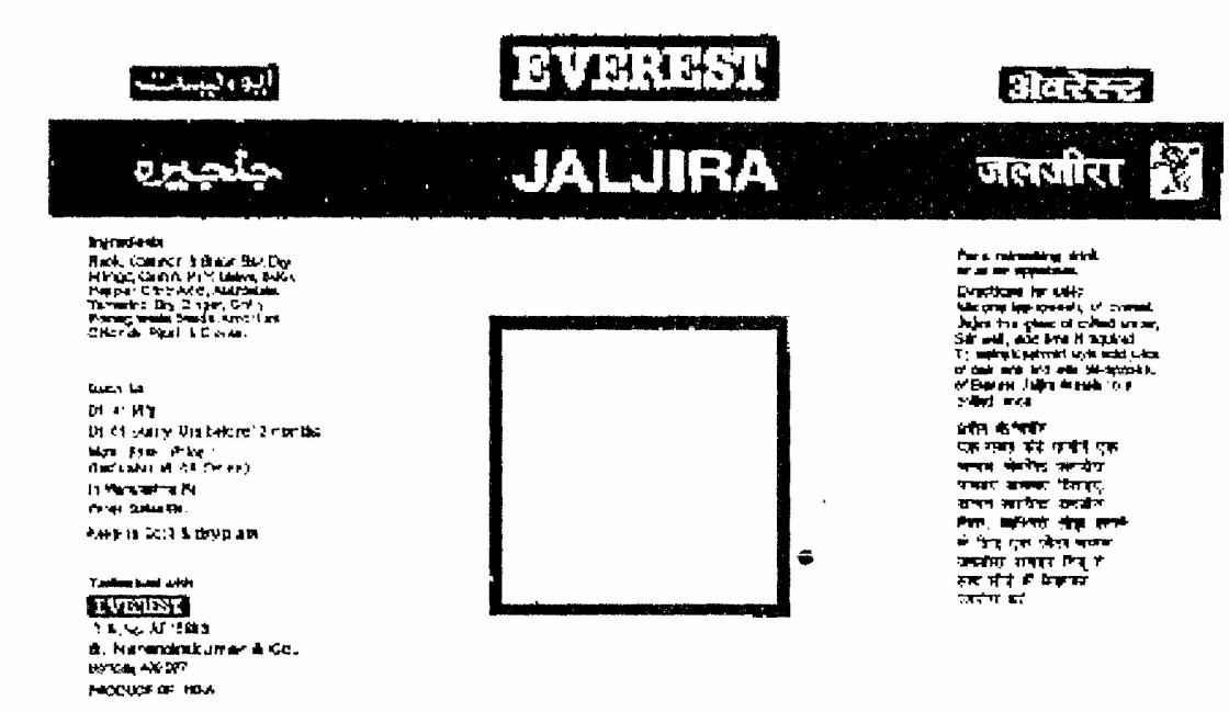 Jaljira Device mark 557079 Trademark