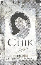 Chik (device Of Girl) Device mark 586633 Trademark