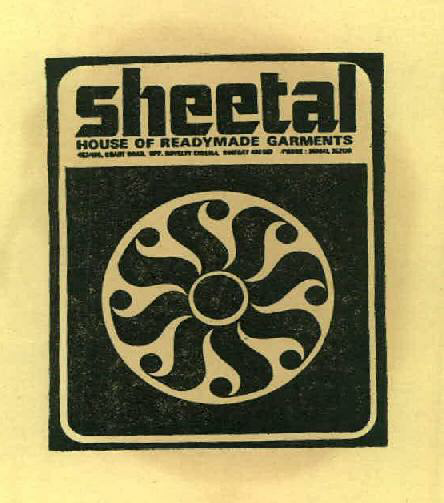 Sheetal Device mark 433003 Trademark