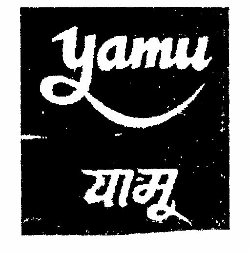 Yamu Device mark 561717 Trademark