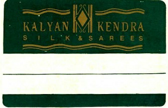 Kalyan Kendra Device mark 692122 Trademark