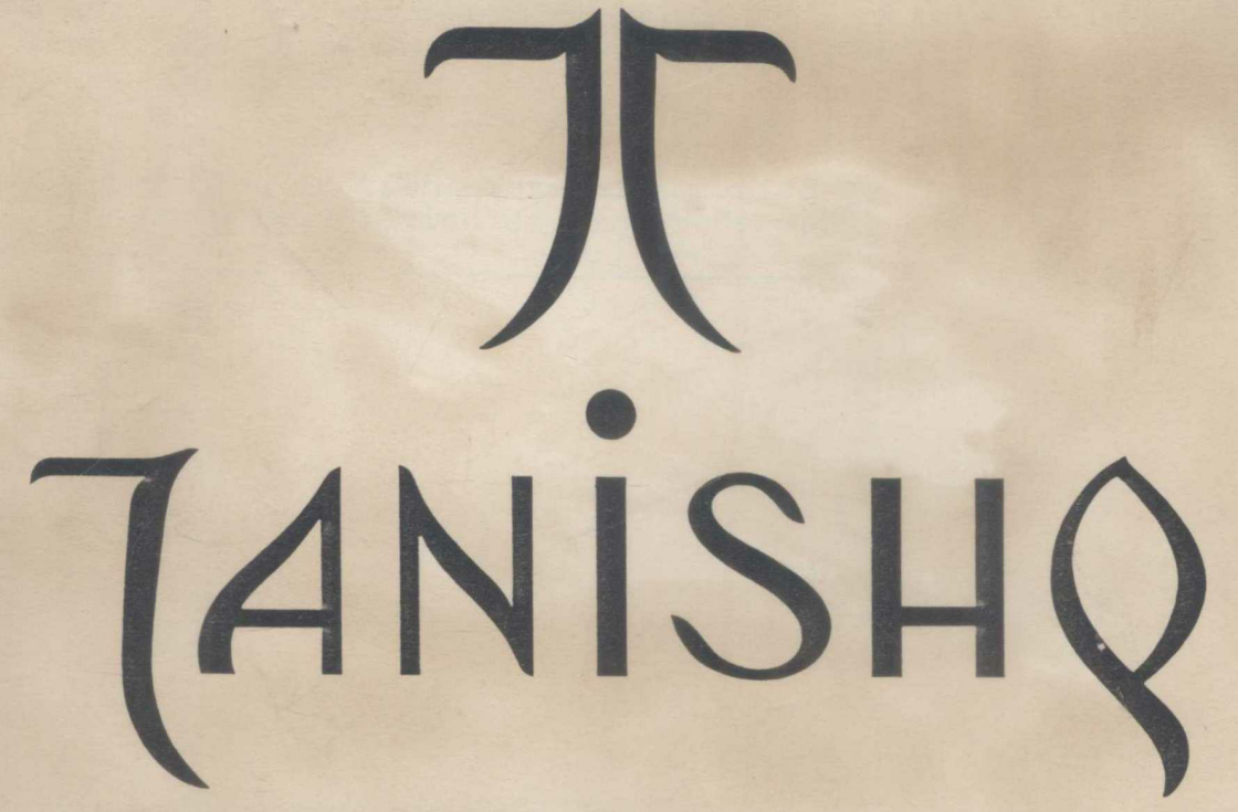 Tanishq Device mark 646019 Trademark