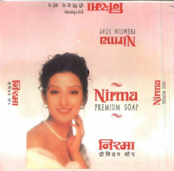 Nirma Premium Soap Device mark 721823 Trademark