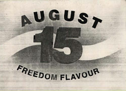 Auguest 15 Device mark 751864 Trademark