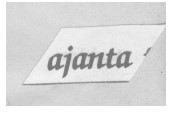 Ajanta[label] Device mark 797491 Trademark