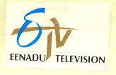 Etv Eenadu Television (label) Device mark 771097 Trademark