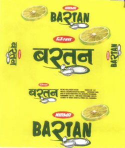 Bartan, Lemon (device) Device mark 900842 Trademark