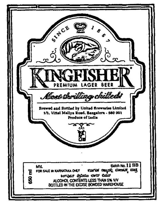 Kingfisher Device mark 786641 Trademark