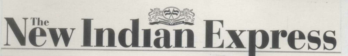 The New Indian Express (label) Device mark 856018 Trademark