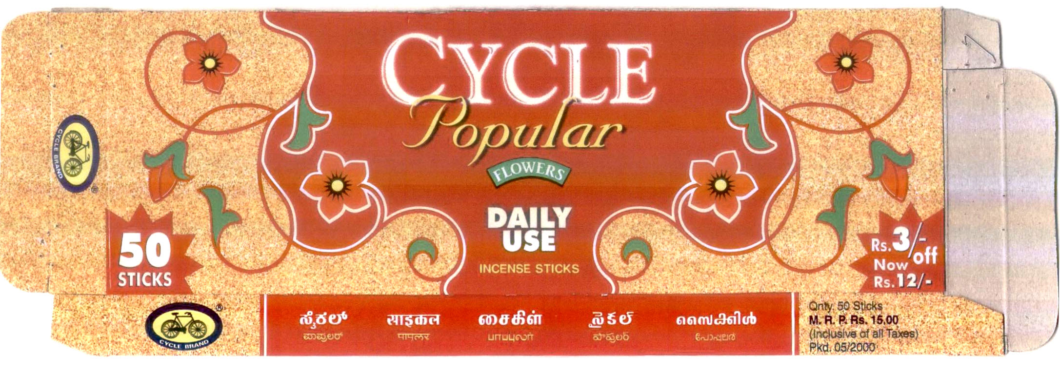 Cycle Device mark 915215 Trademark