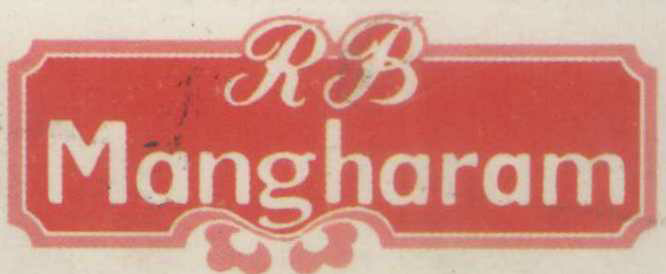 R B Mangharam Device mark 831257 Trademark
