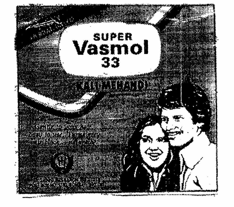 Super Vasmol 33 Device mark 677794 Trademark