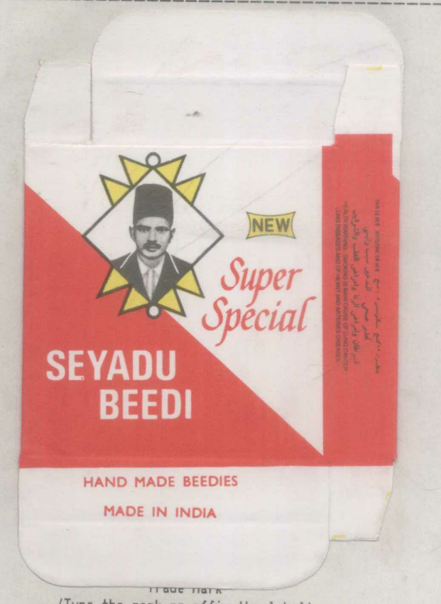 Seyadu Beedi Device mark 991202 Trademark