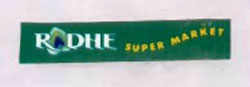 Radhe Super Market Device mark 1080668 Trademark