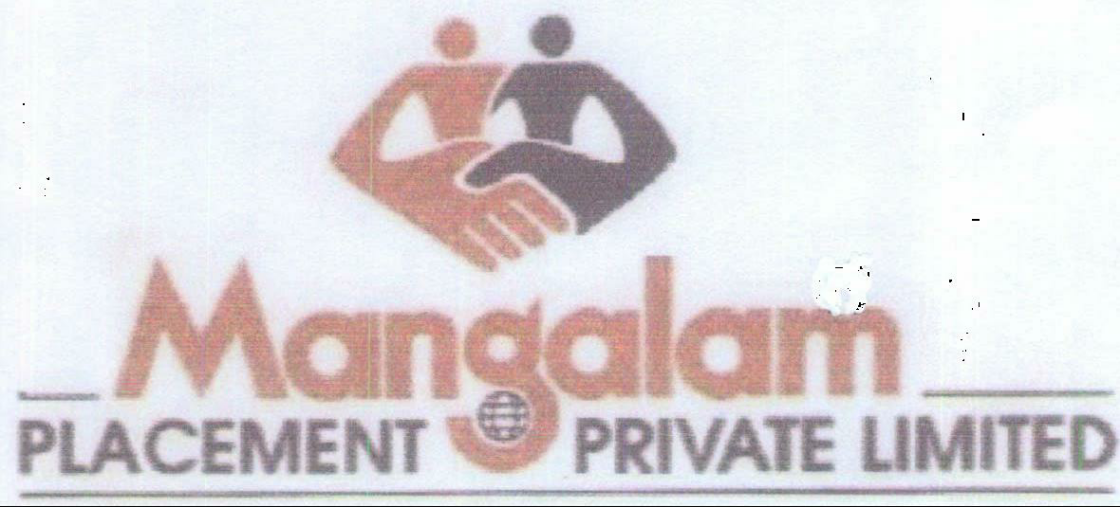 Mangalam Device mark 1065397 Trademark