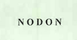Nodon Device mark 1112636 Trademark