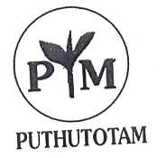 P M Puthutotam Device mark 1187302 Trademark